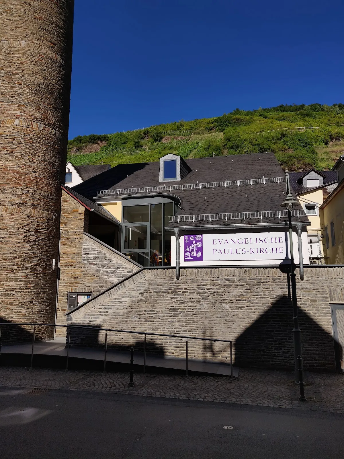 Евангелическая Церковь Павла в Целль (Мозель), Германия