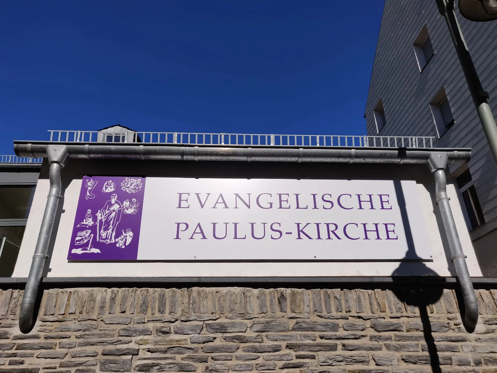 Евангелическая Церковь Павла в Целль (Мозель), Германия