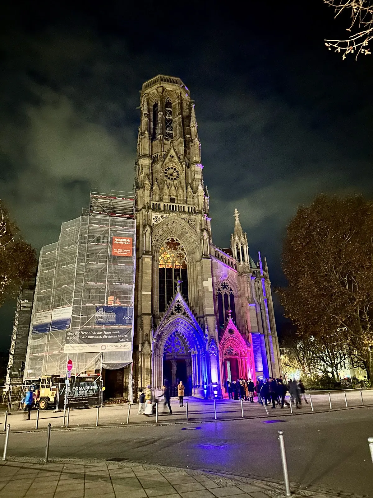 Здание Евангелической общины Штутгарт-Вест