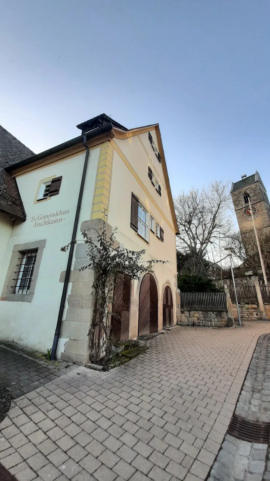 Евангелический общинный дом 