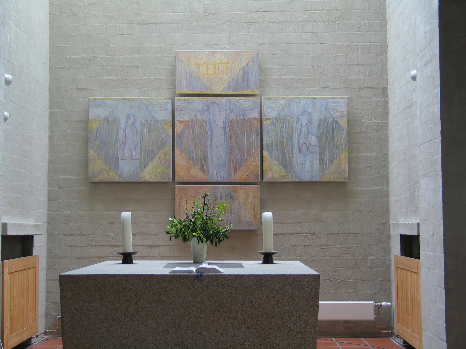 Евангелическо-лютеранская община Авраама