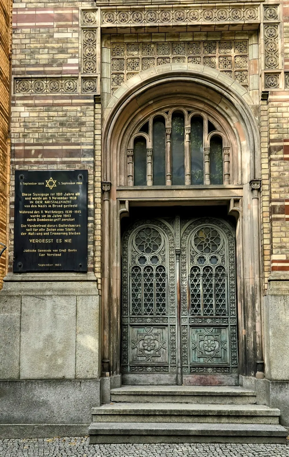 Еврейская община Берлина