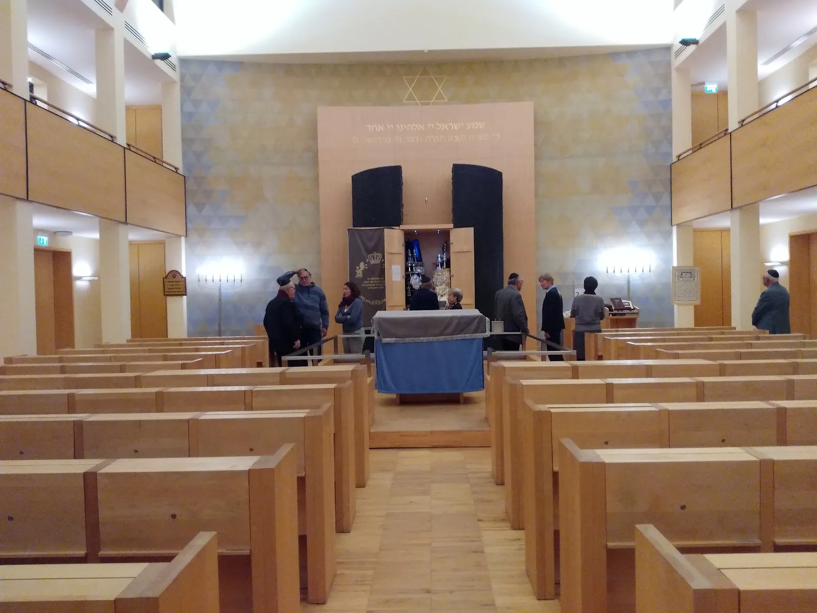 Еврейская община Крефельда K.d.ö.R.