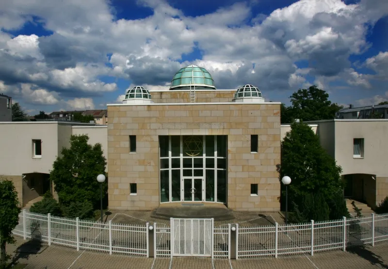 Еврейский общинный центр Дармштадта