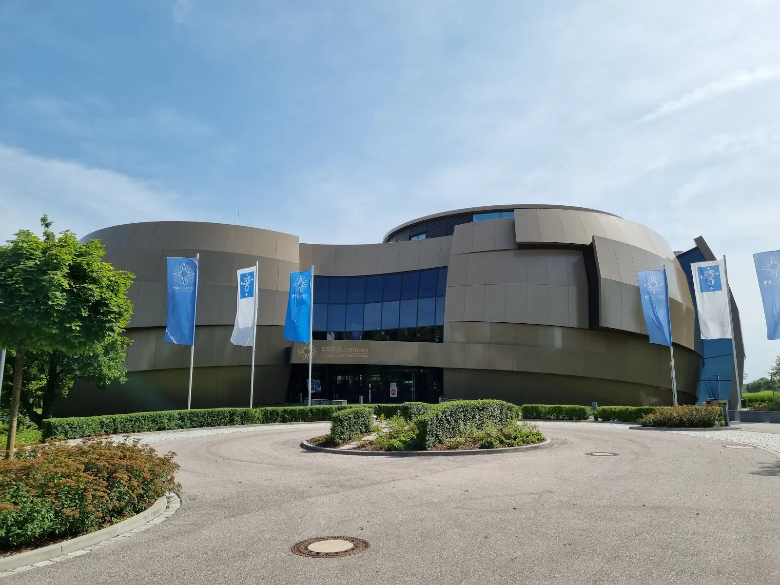 Европейская южная обсерватория