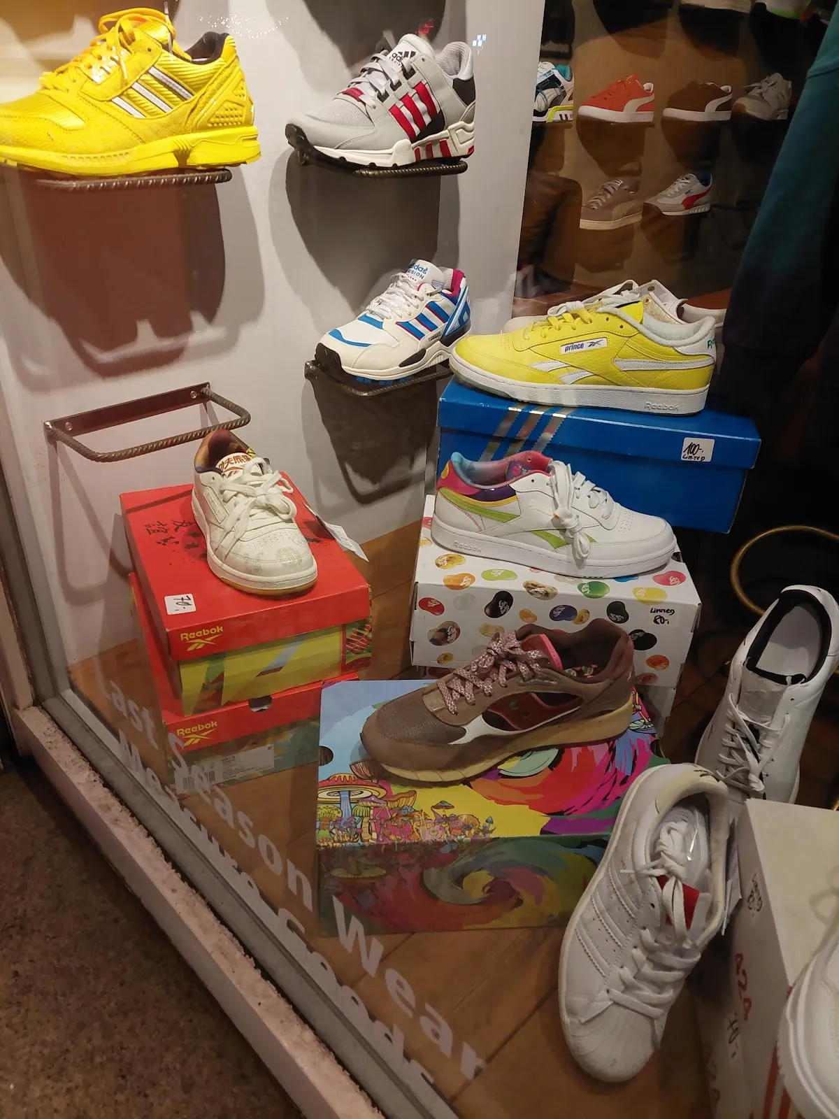 Вывеска Fair Catch GmbH в Берлине