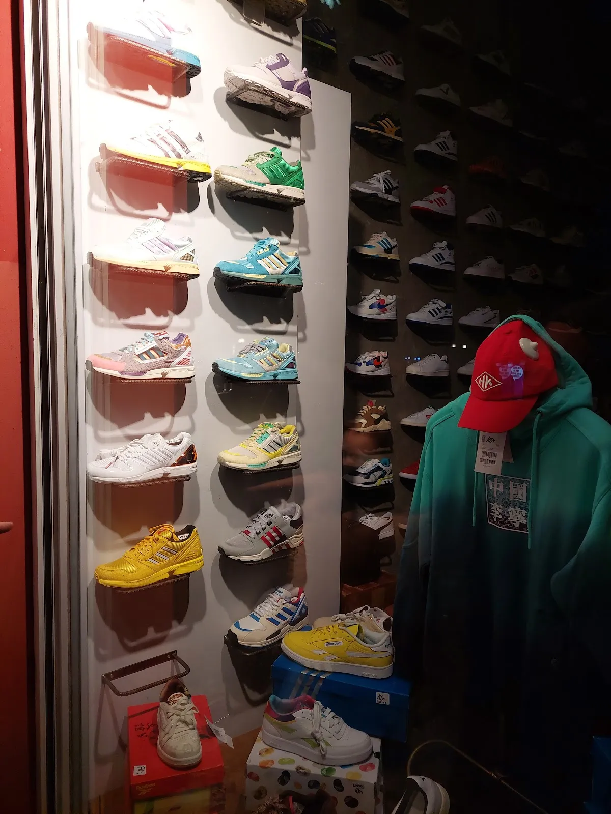 Вывеска Fair Catch GmbH в Берлине