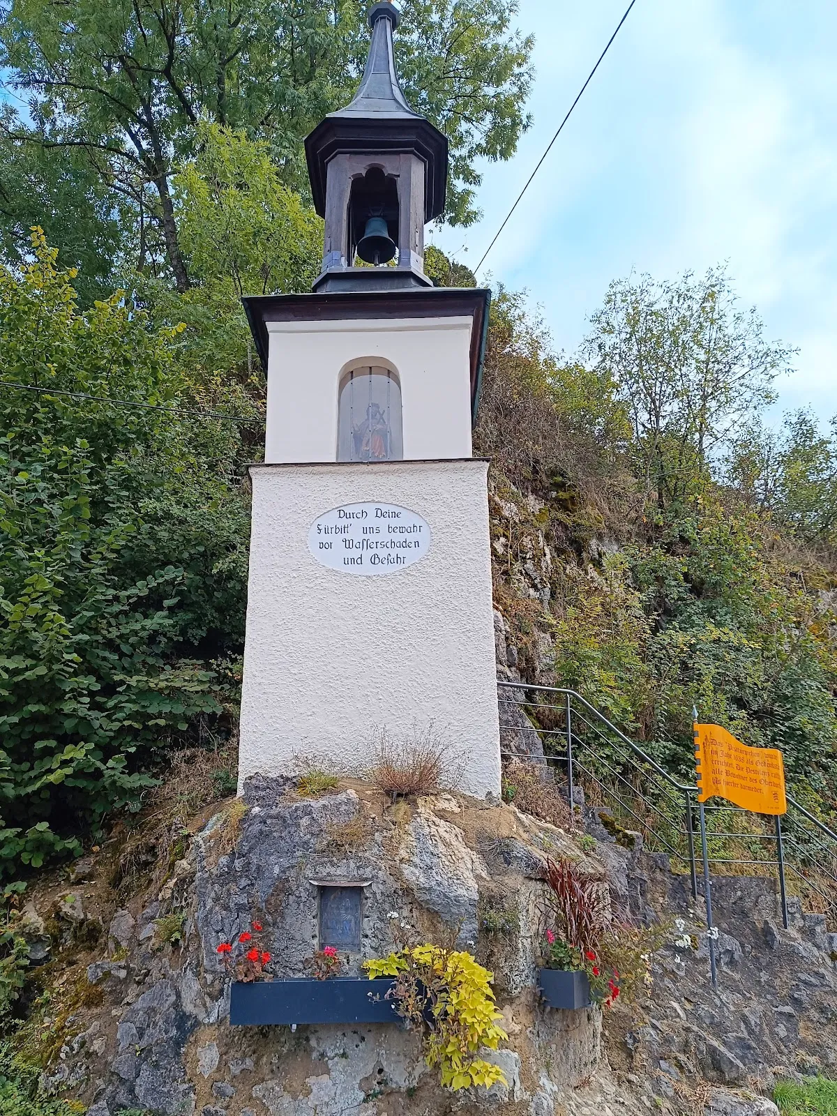 Ферингердорфский водопад в Германии