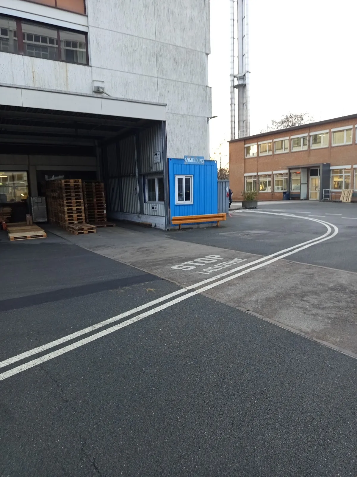 Филипс Медикал Системс ДМЦ ГмбХ