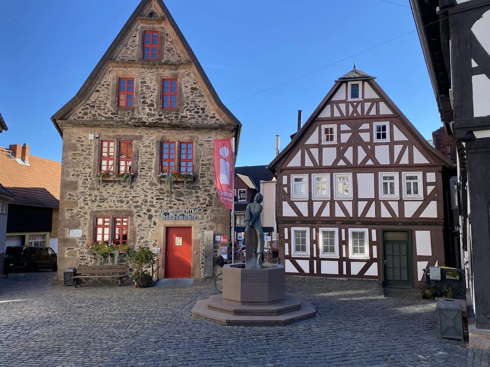 Фонтан «Чулки»