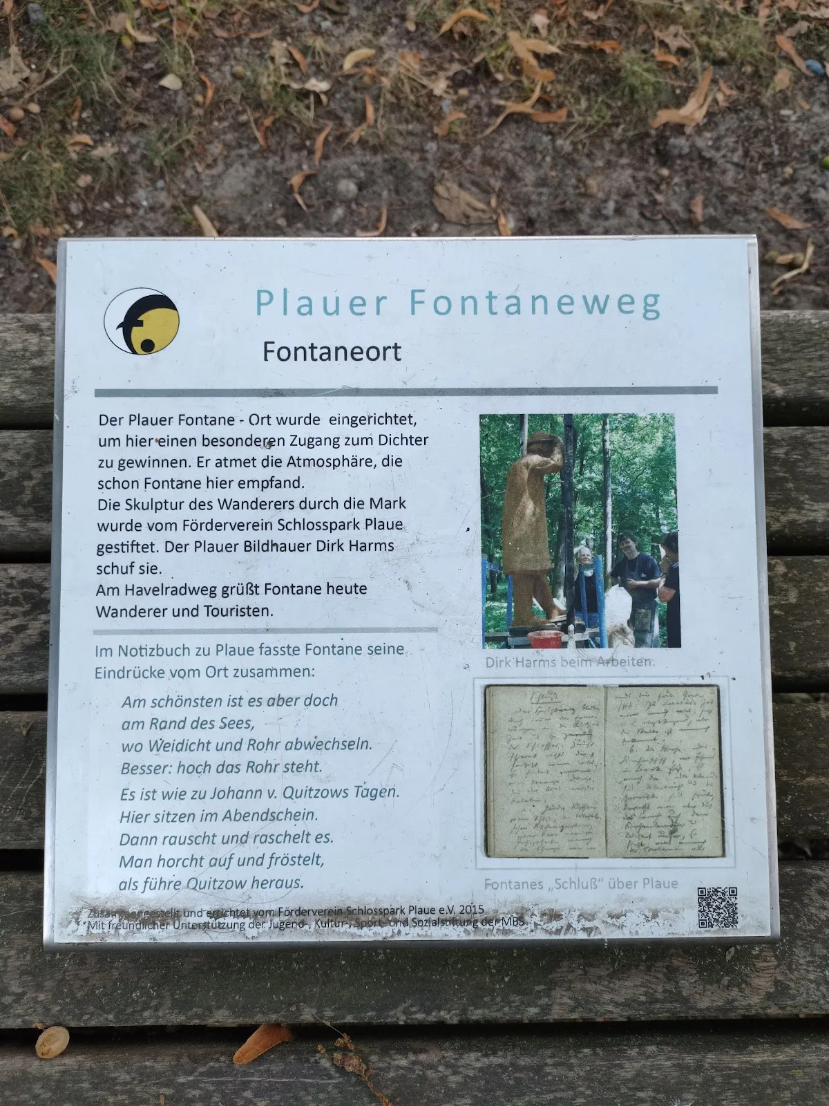 Фонтан-памятник Теодора Фонтане в парке Шлосспарк, Плауэ