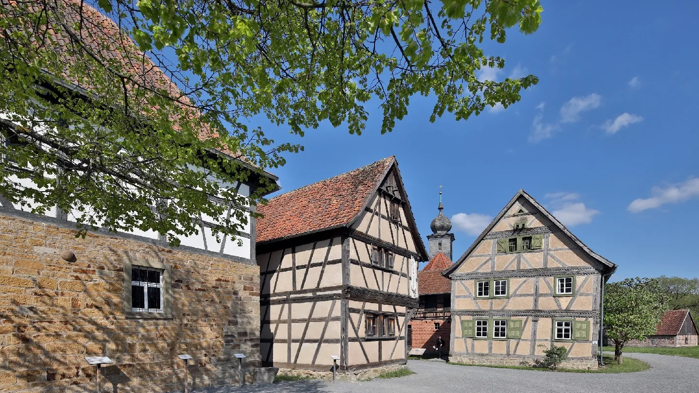 Франконский музей под открытым небом Фладунген
