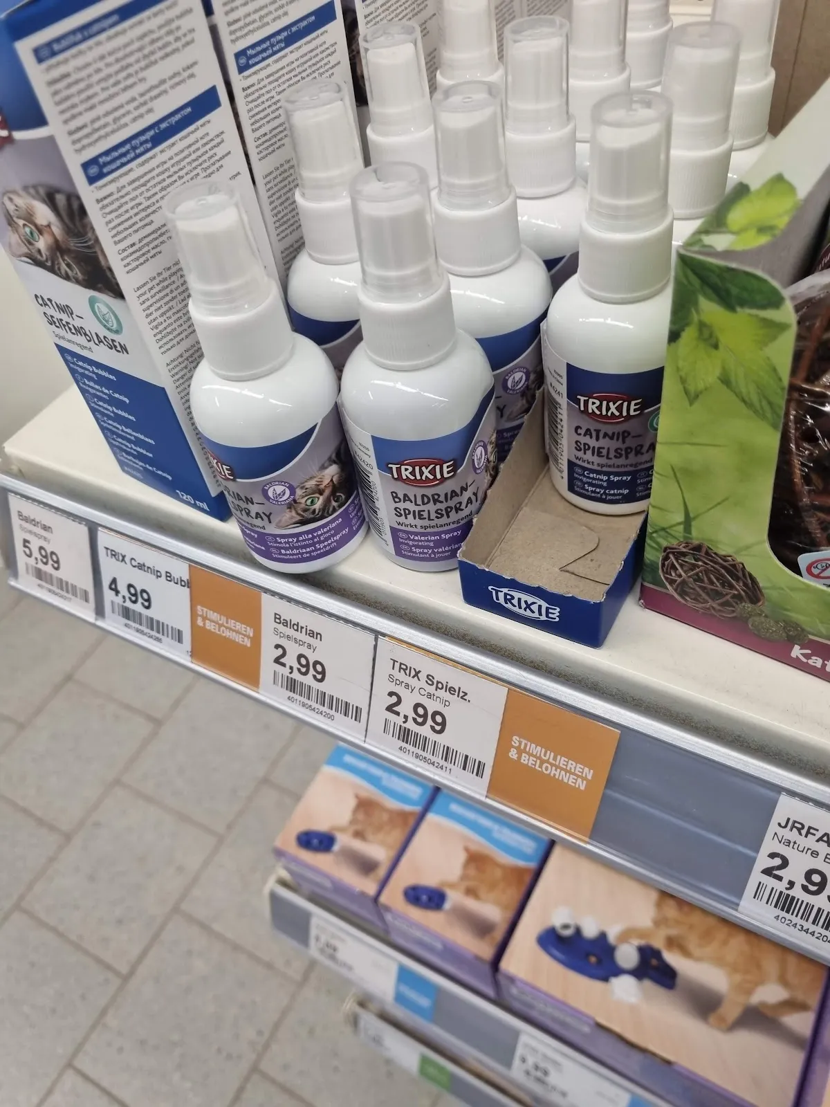 Фасад зоомагазина Fressnapf Bremen-Neustadt