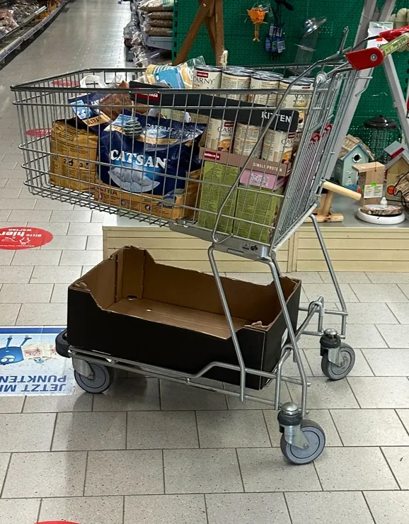 Фасад зоомагазина Fressnapf Bremen-Neustadt