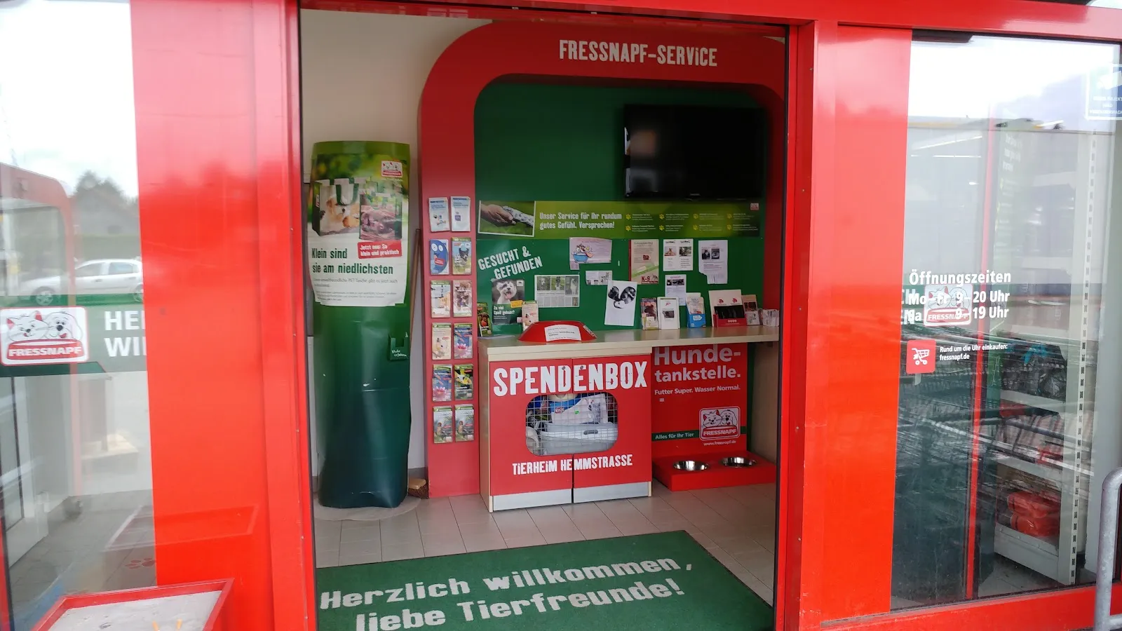 Фреснапф Бремен-Ослебсхаузен