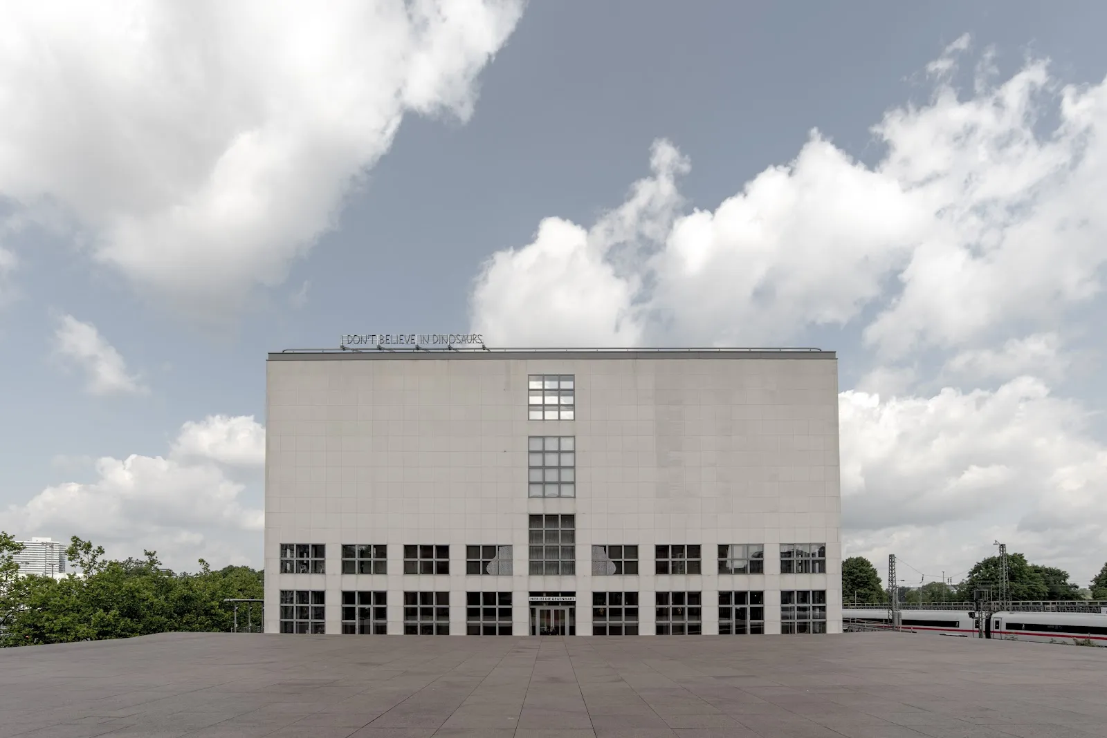 Галерея современности