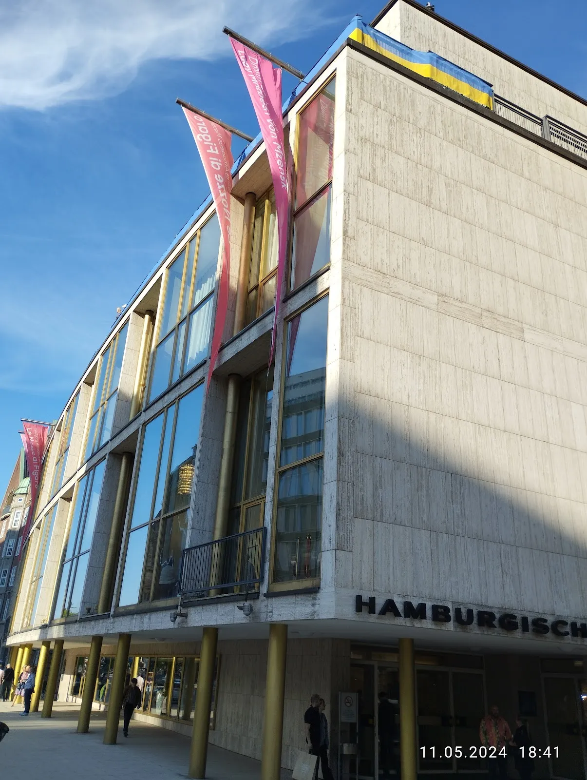 Гамбургский оперный театр