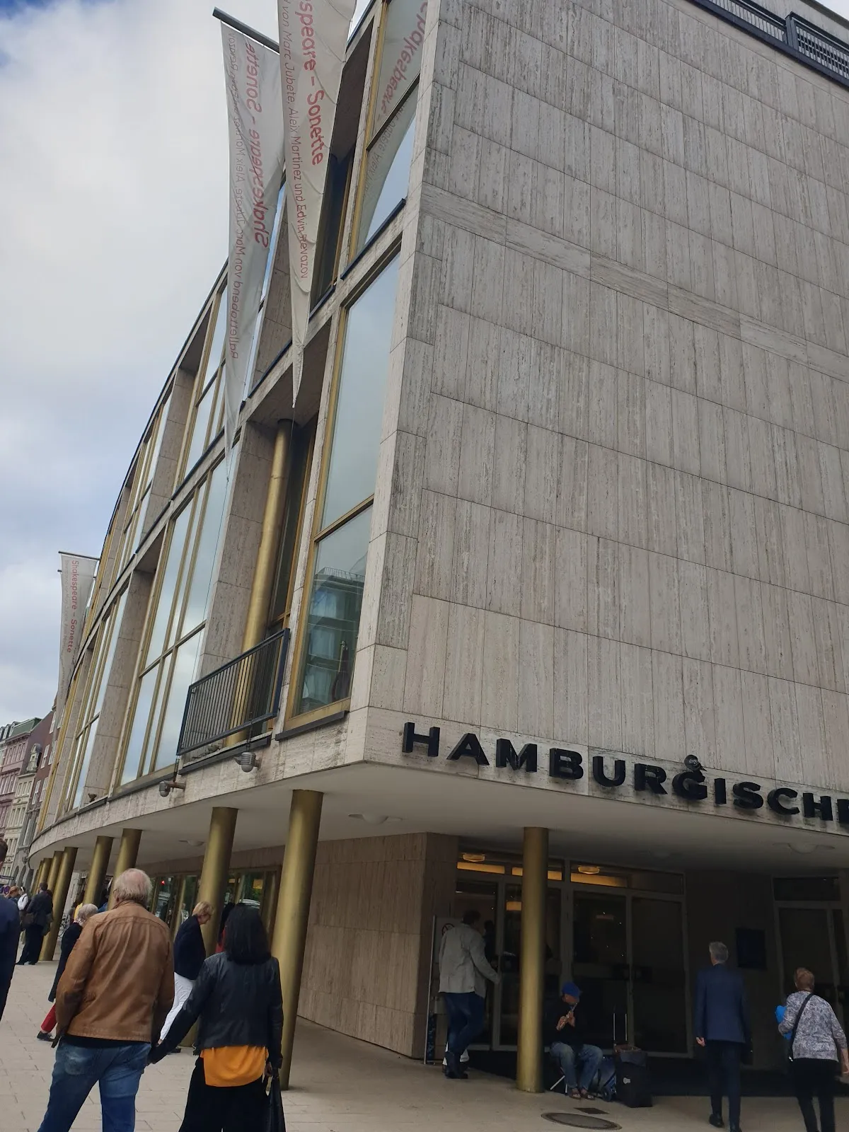 Гамбургский оперный театр