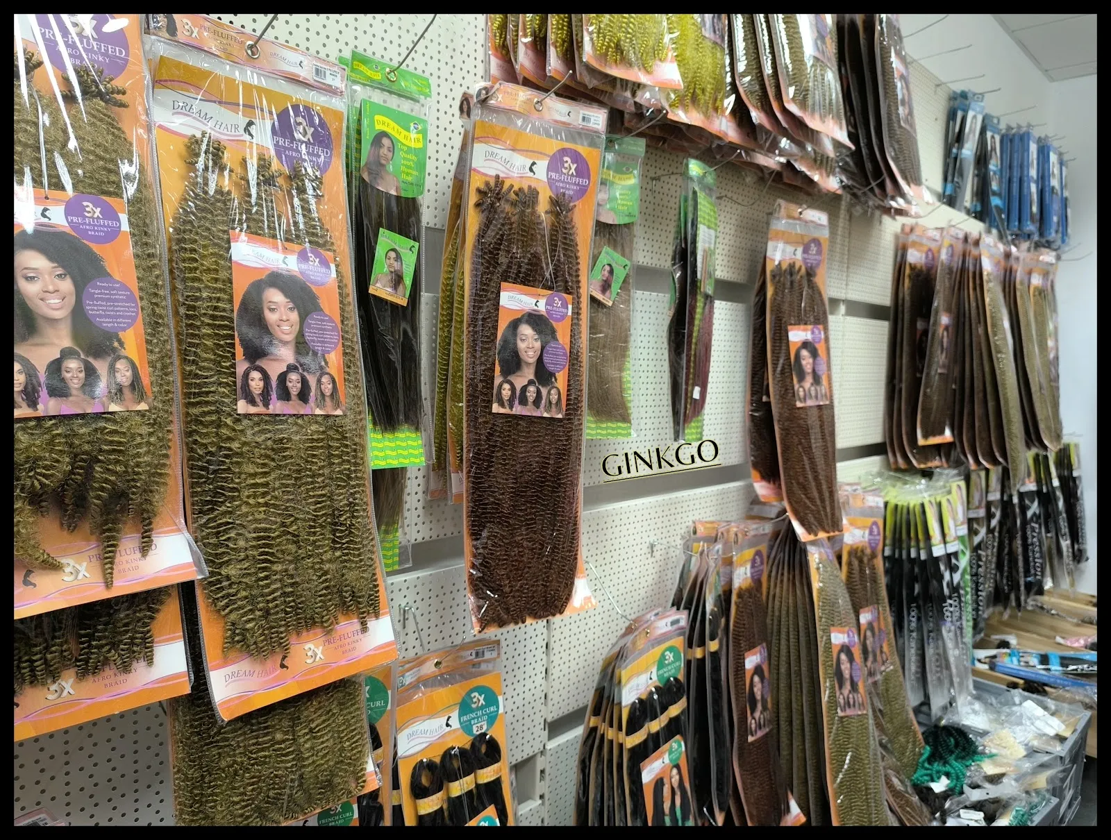 Внешний вид базара GINKGO International в Бремене