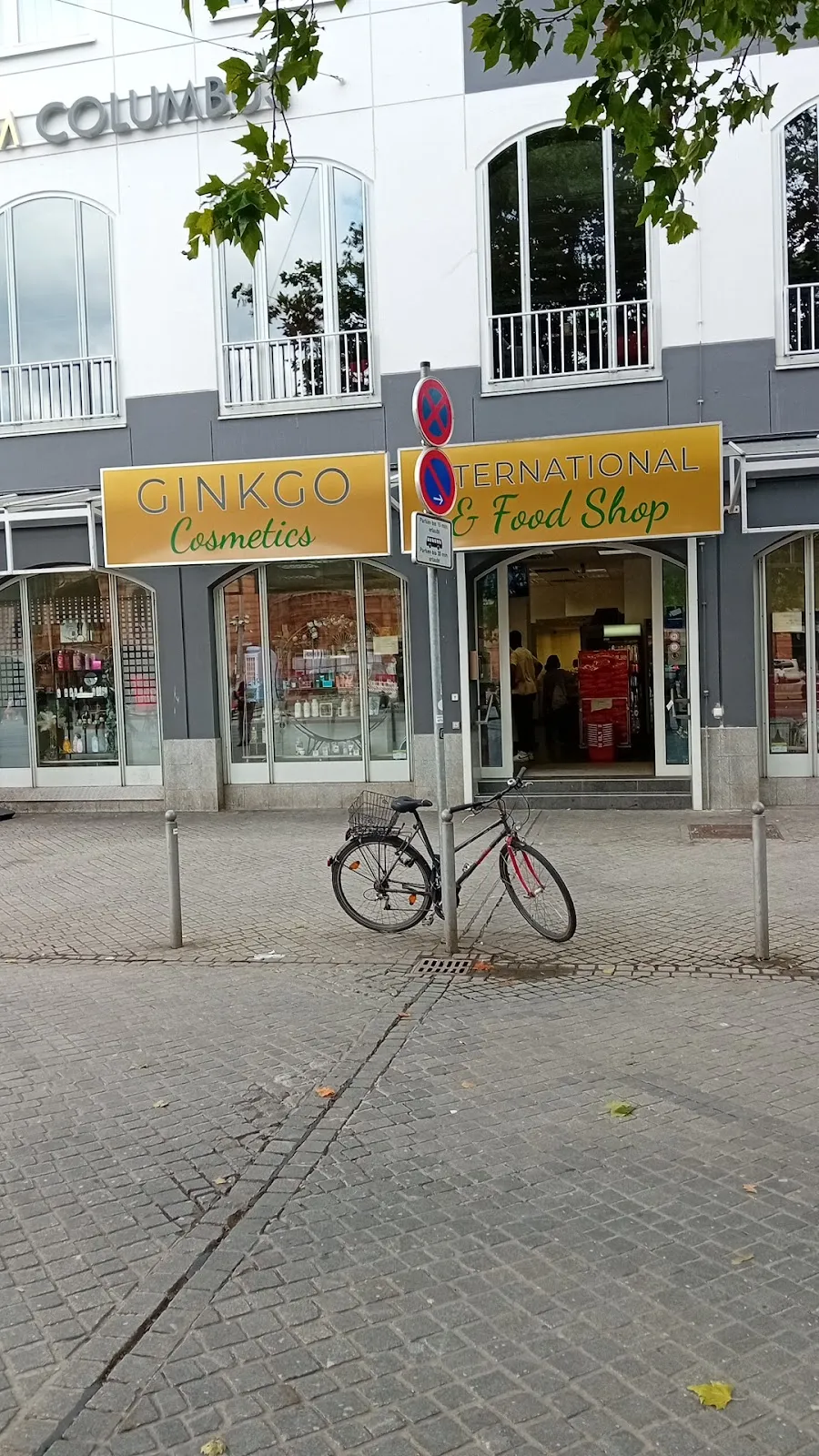 Внешний вид базара GINKGO International в Бремене