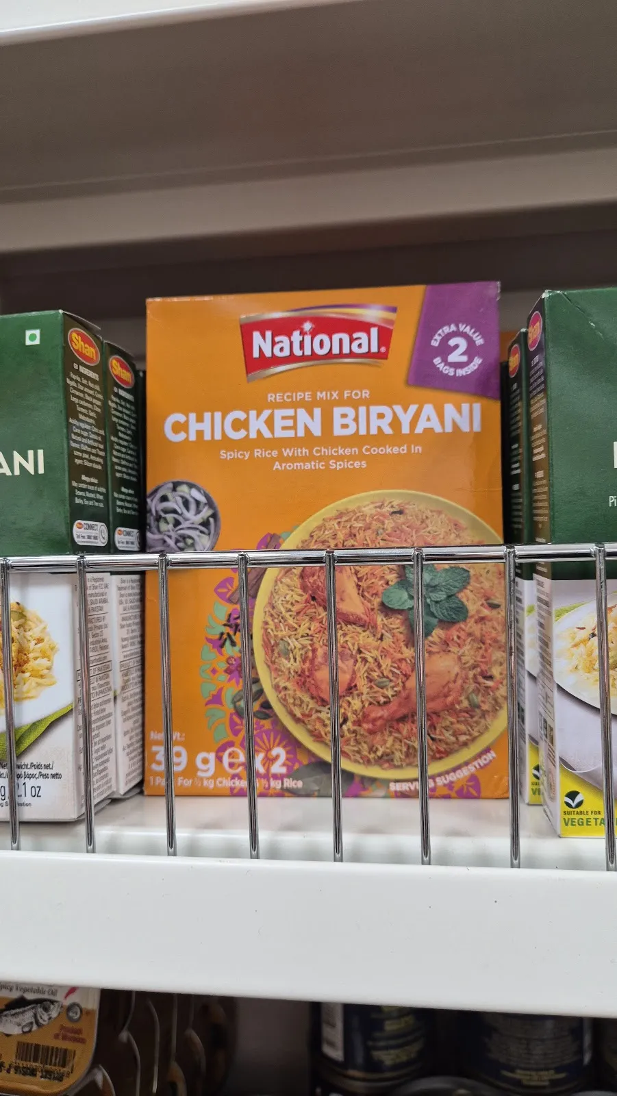 Внешний вид базара GINKGO International в Бремене