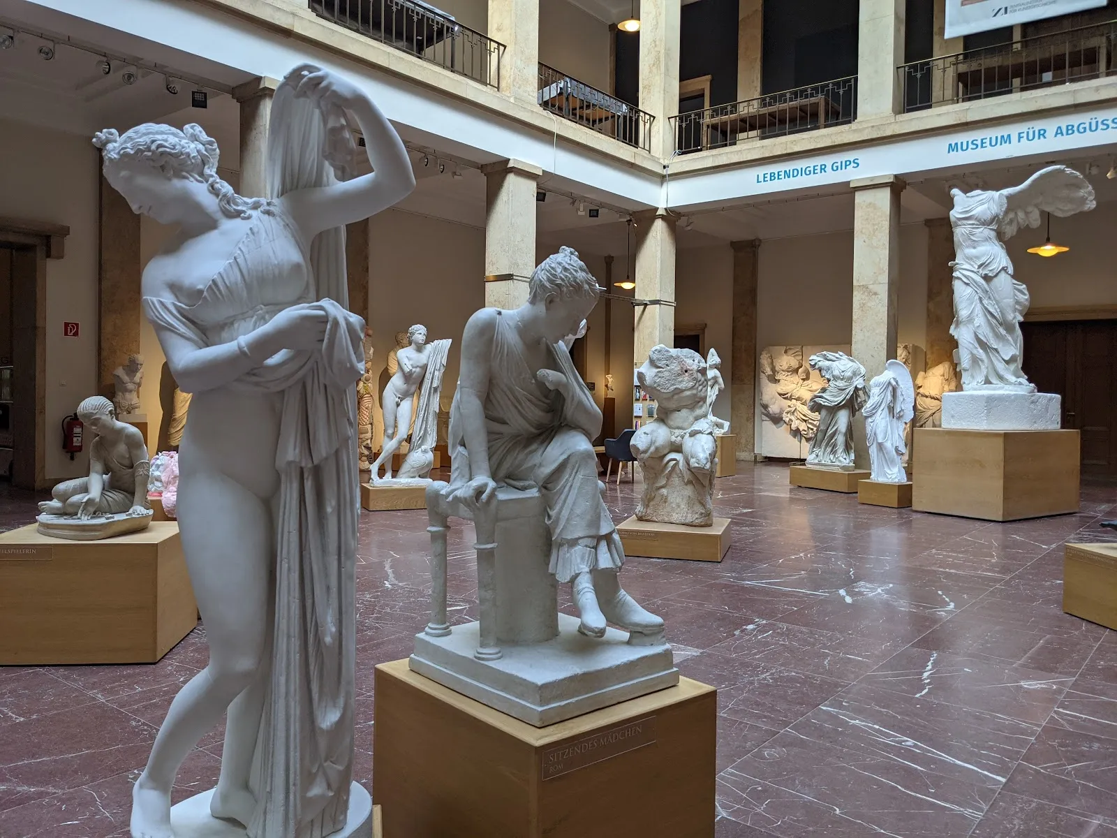 Глиптотека