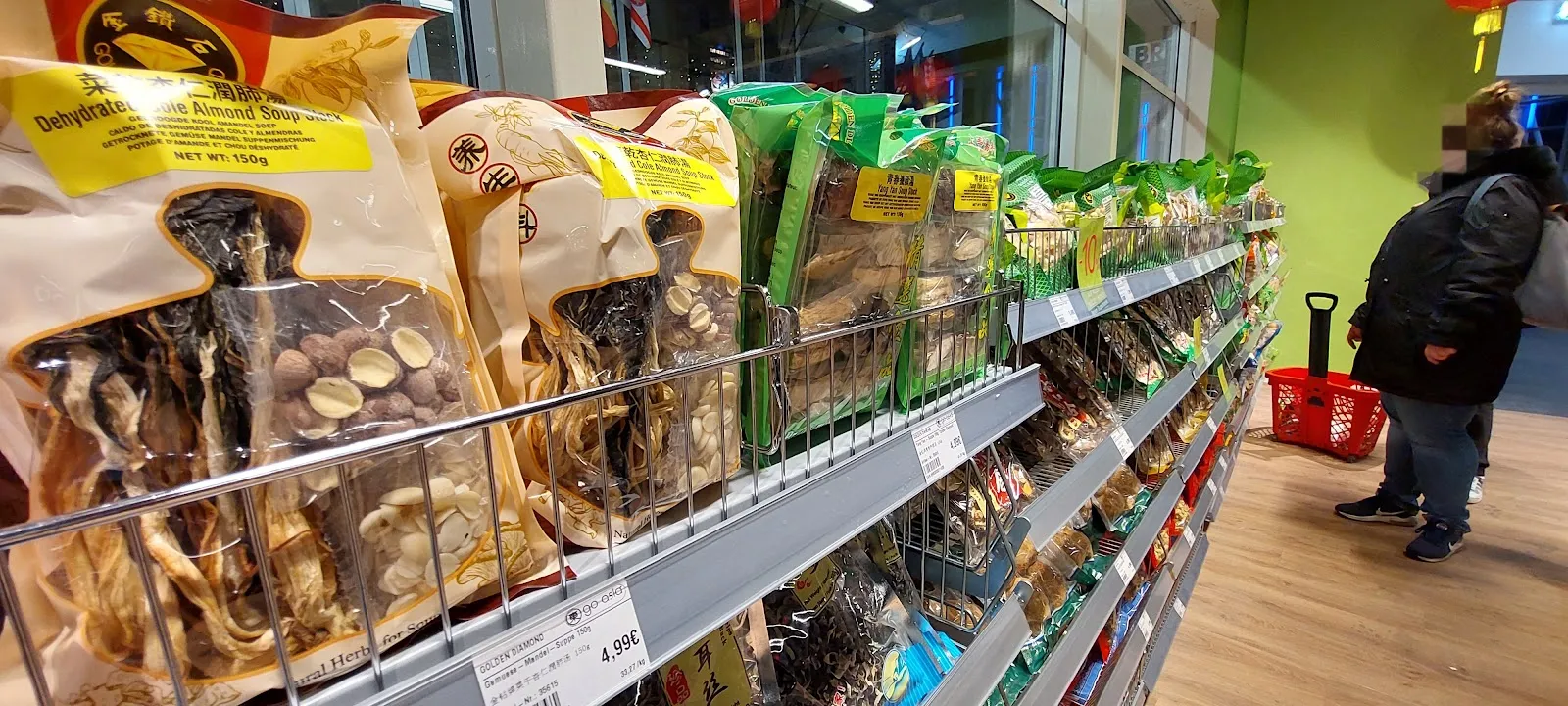 Фасад Go Asia Supermarkt в Бремене