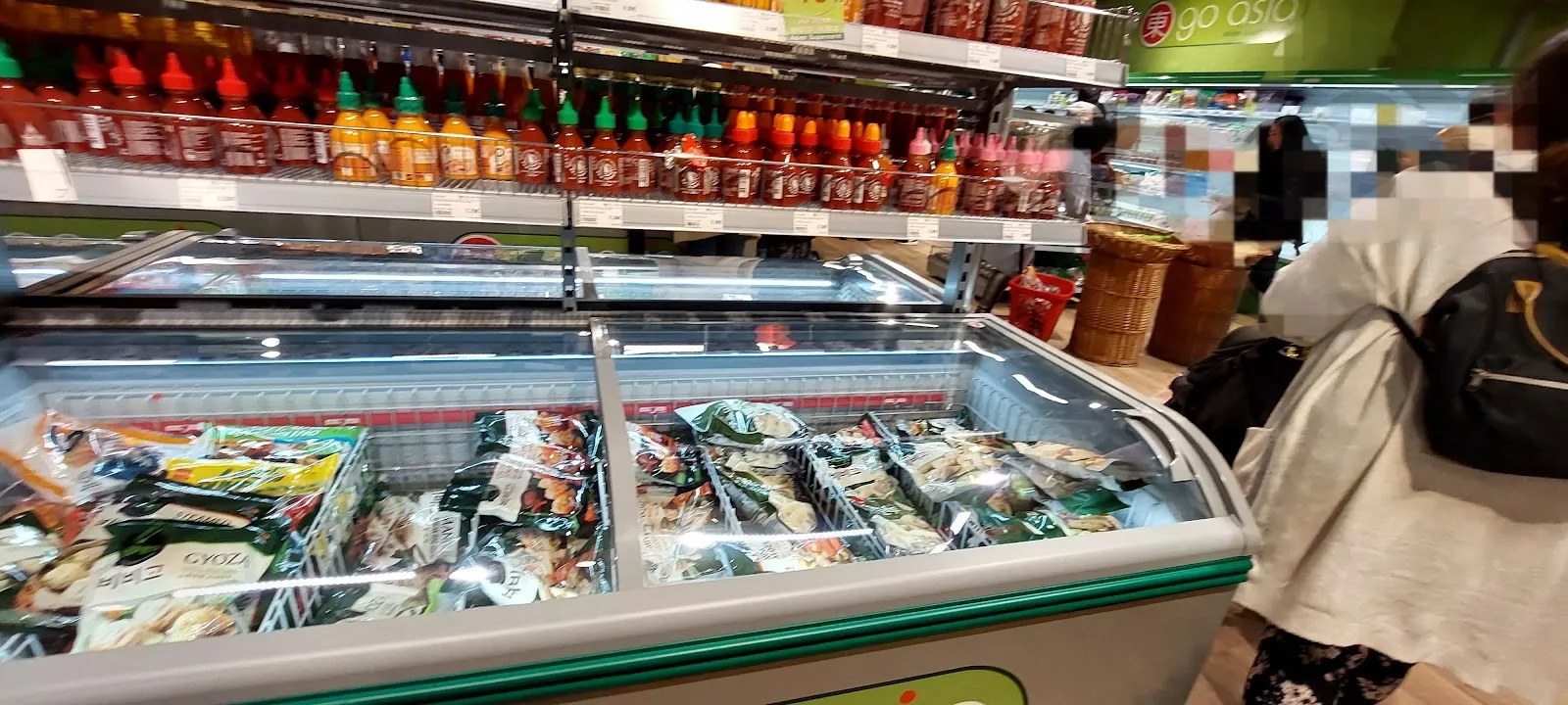 Фасад Go Asia Supermarkt в Бремене