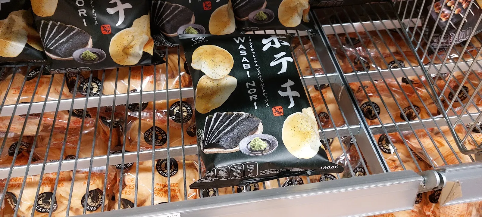 Фасад Go Asia Supermarkt в Бремене