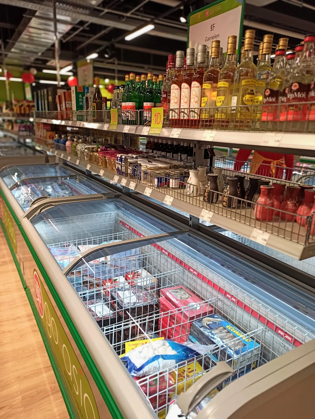 Фасад Go Asia Supermarkt в Бремене