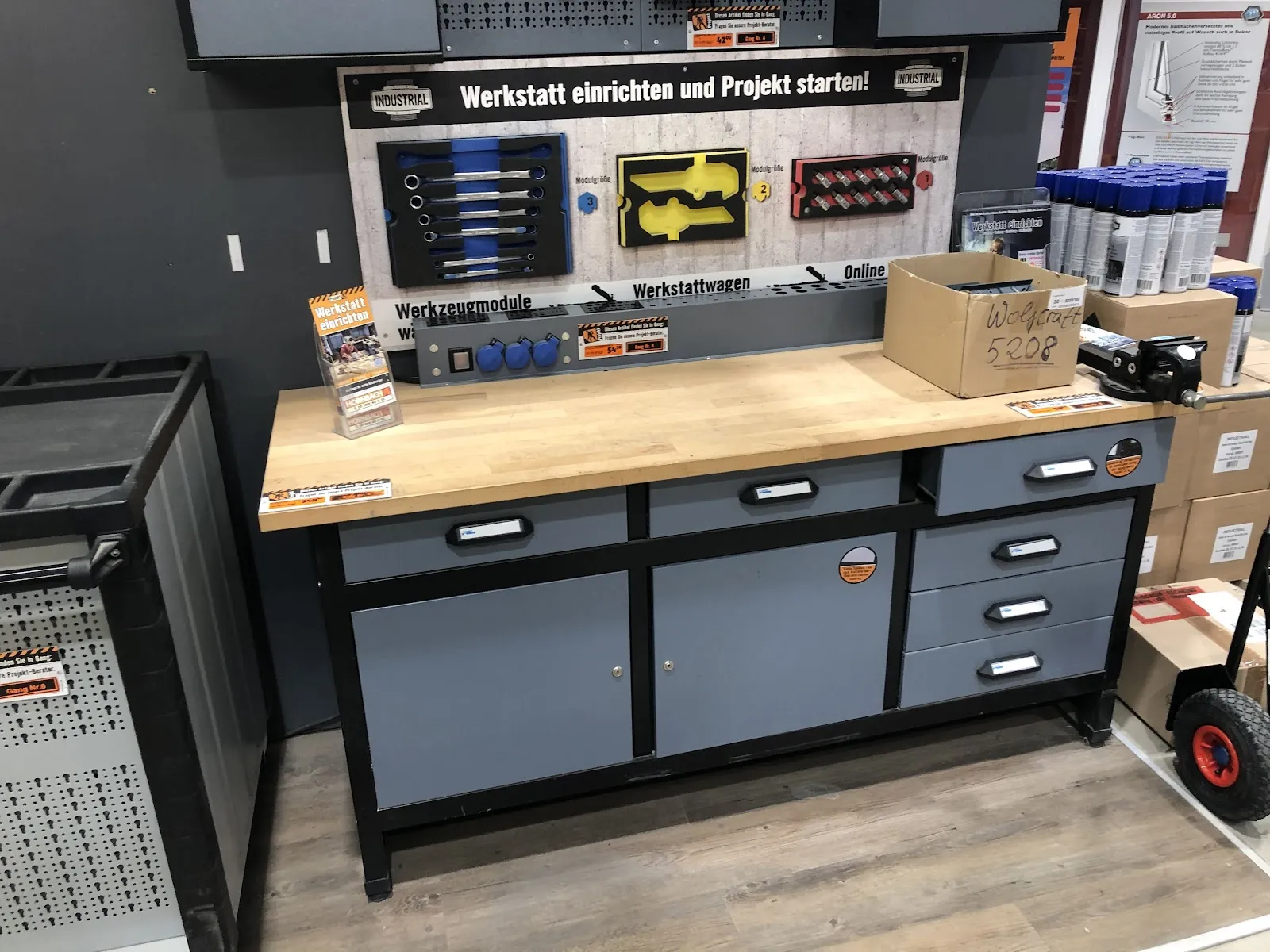 Строительный гипермаркет HORNBACH в Бремене