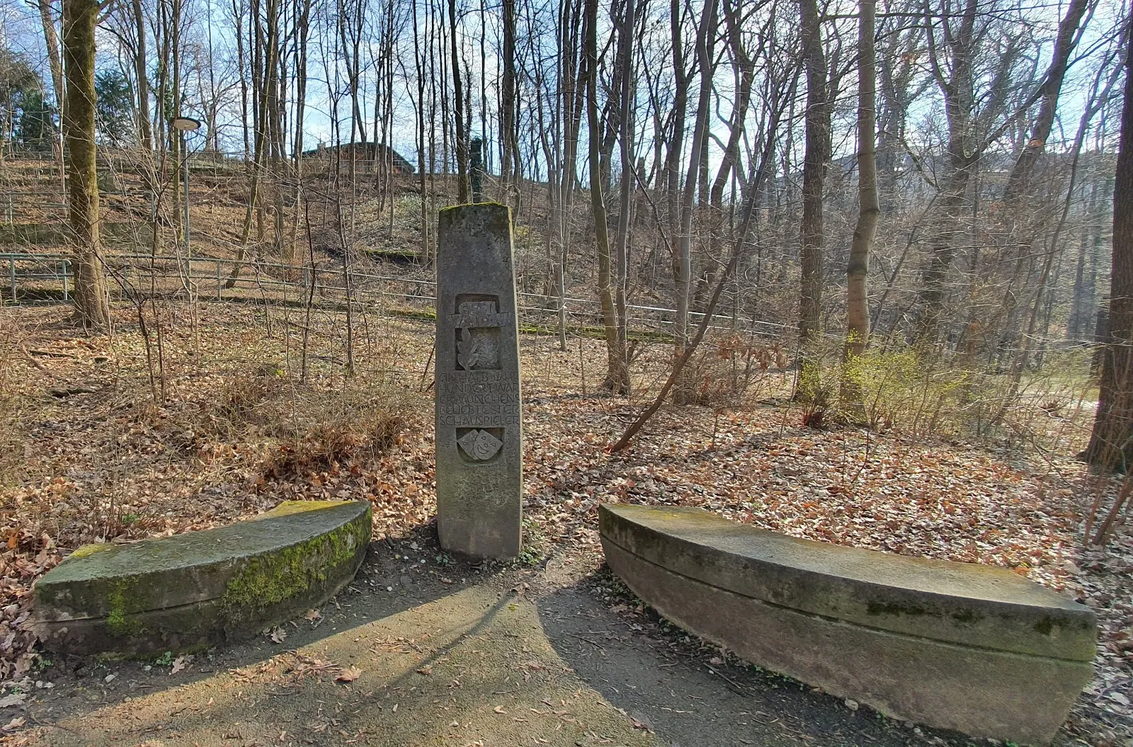 Густав Вальдау