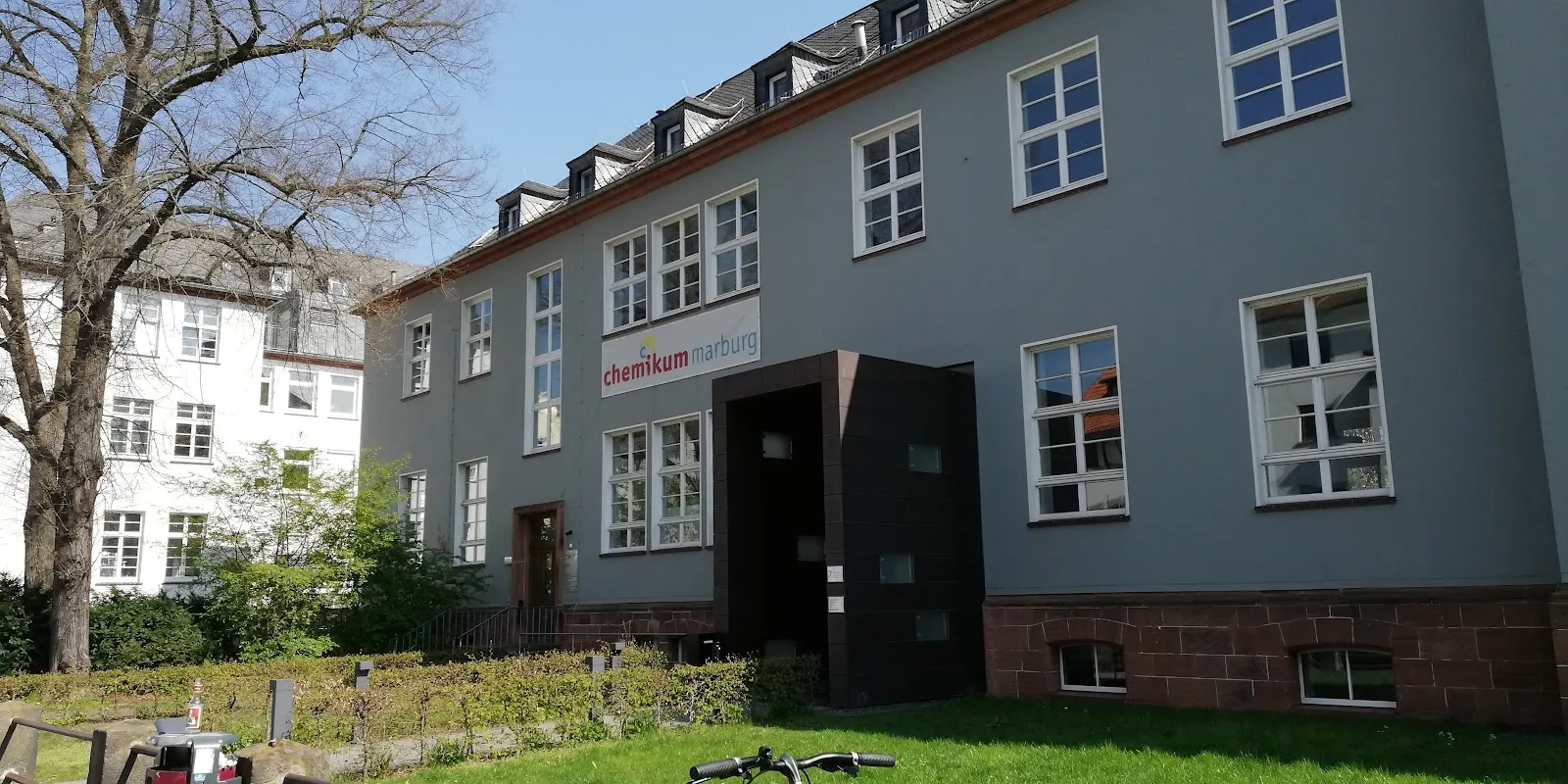 Химический музей Марбургского университета