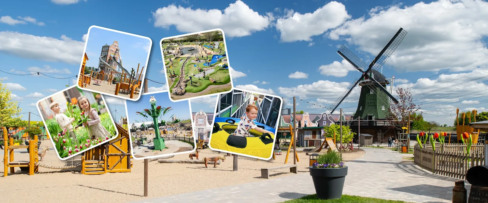 Холланд-парк