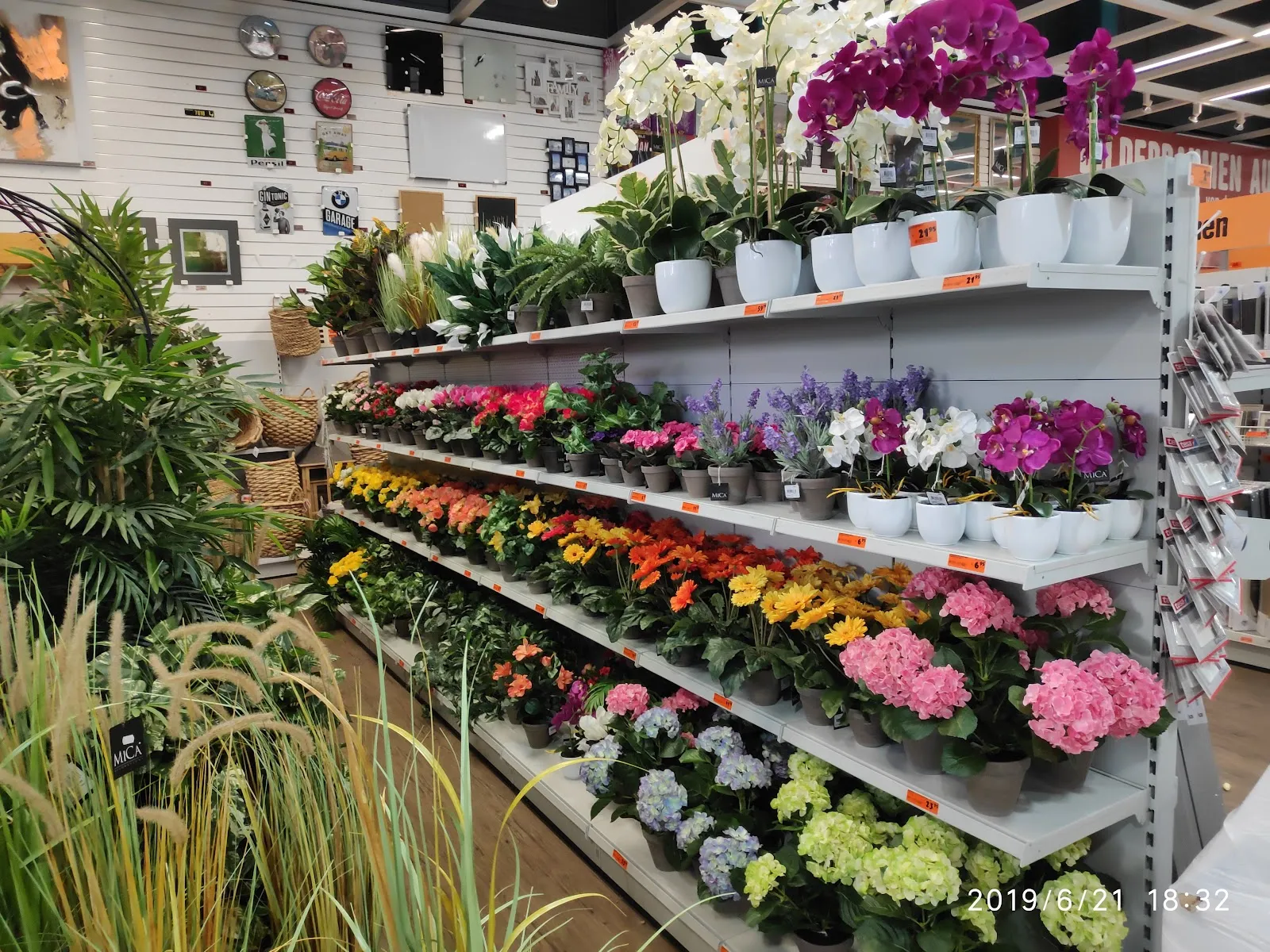 Здание гипермаркета HORNBACH Bremen Weserpark