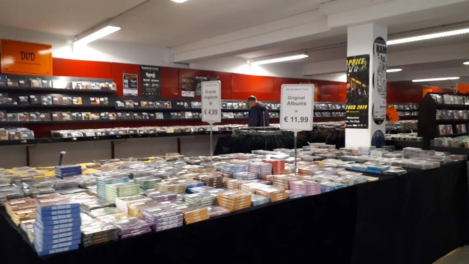 Музыкальный магазин Hot Shot Records в Бремене