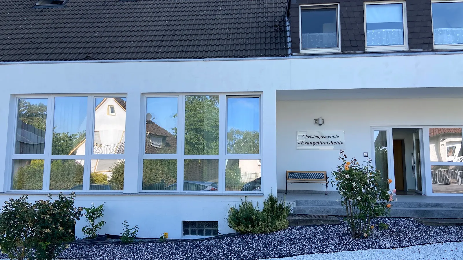 Христианская община Евангельский Свет