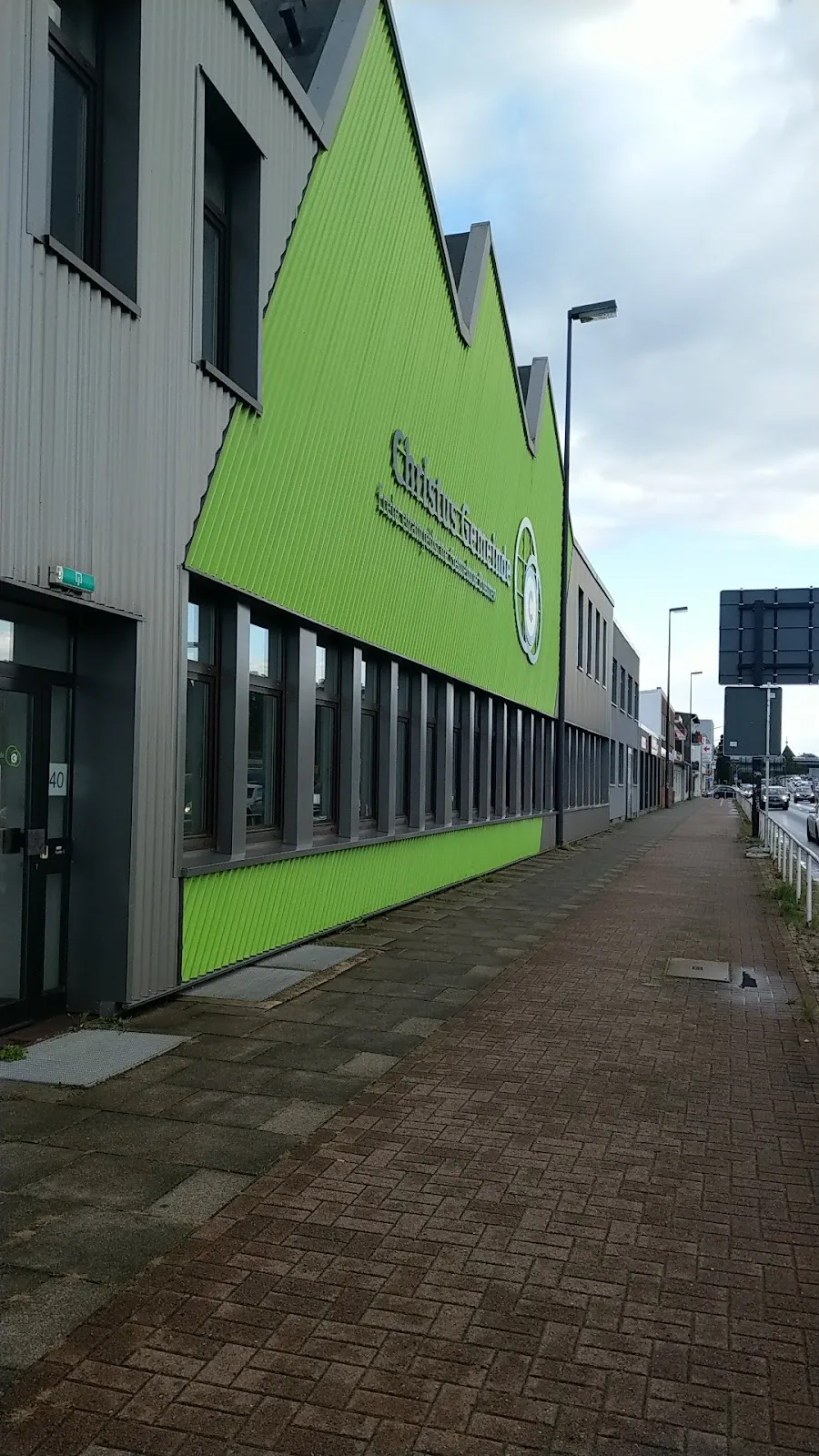 Фотография Христовой общины в Валле, Бремене