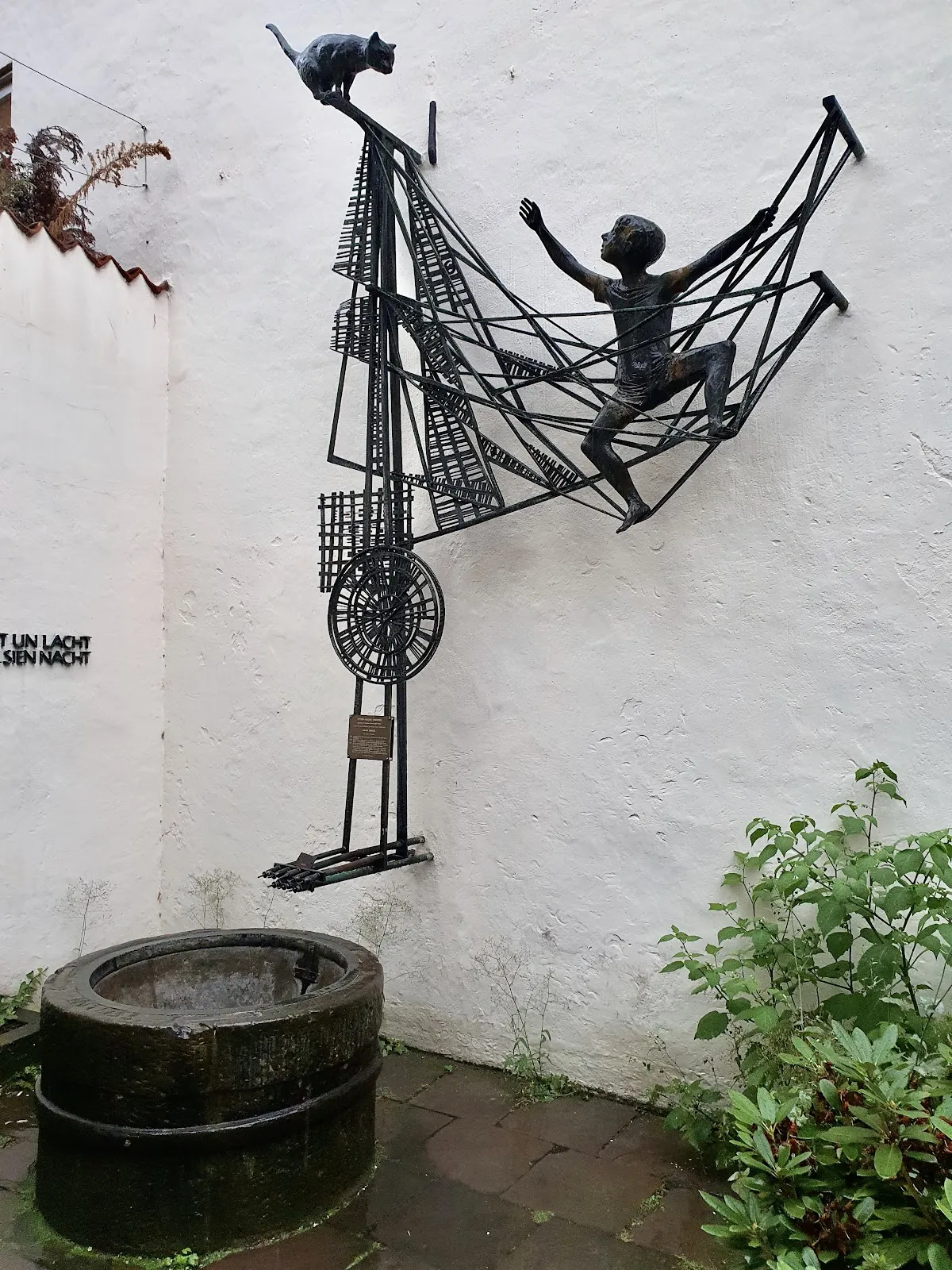 Источник Оттен-Альдаг