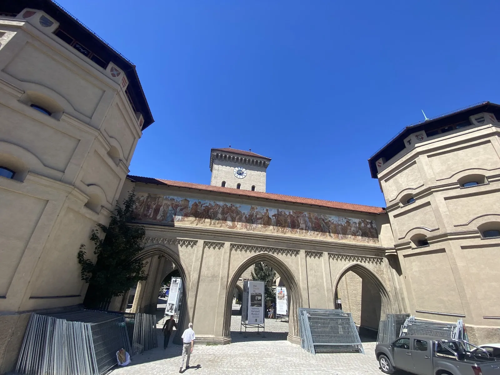 Изарские ворота