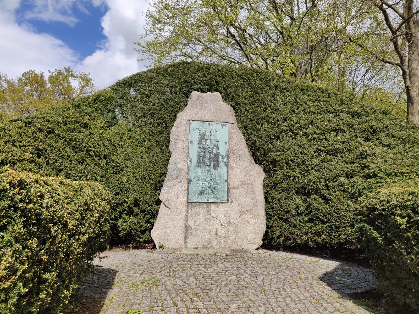 Камень Бисмарка