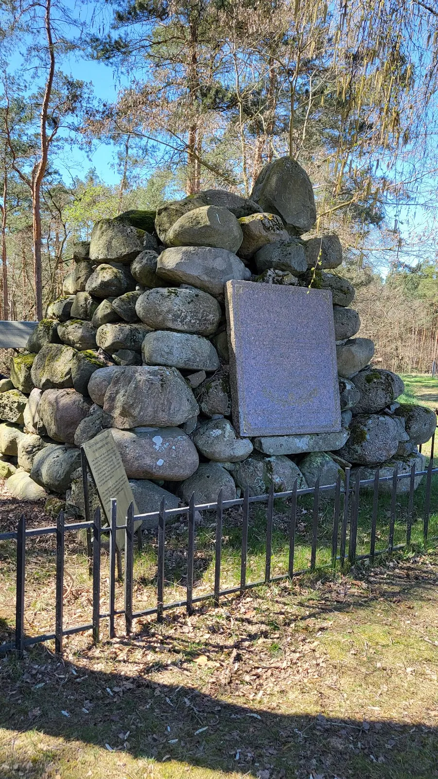 Каменная Пирамида Реккана