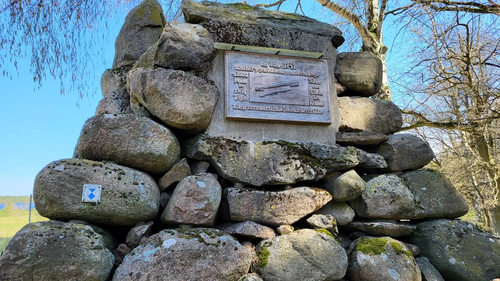 Каменная пирамида в Реккане, Германия