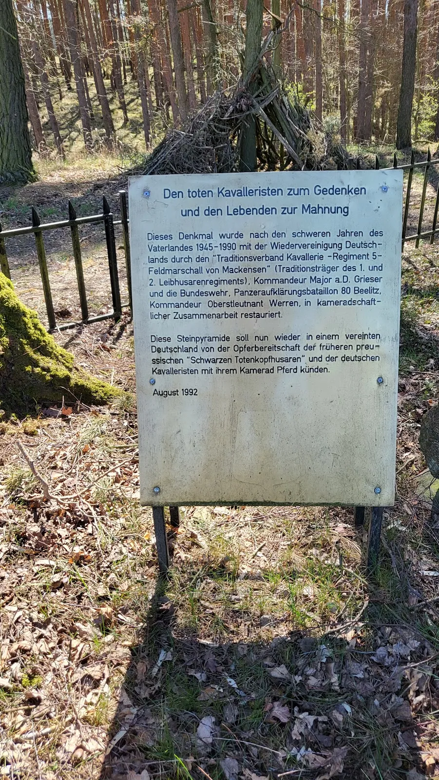 Каменная пирамида в Реккане, Германия