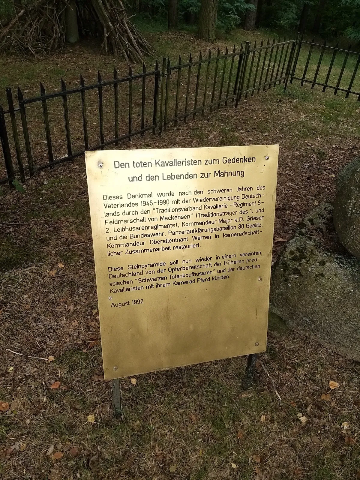 Каменная пирамида в Реккане, Германия