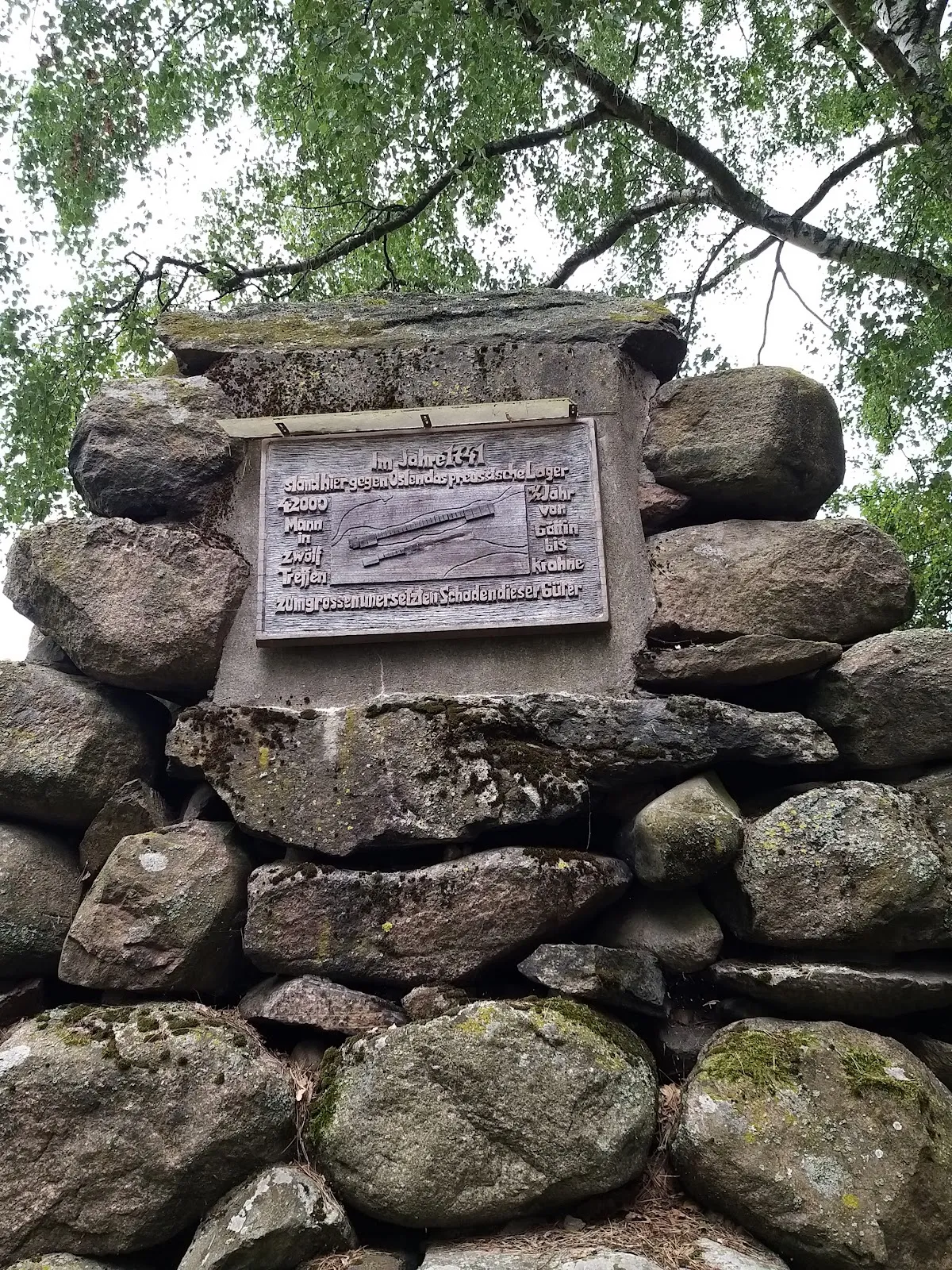 Каменная пирамида в Реккане, Германия