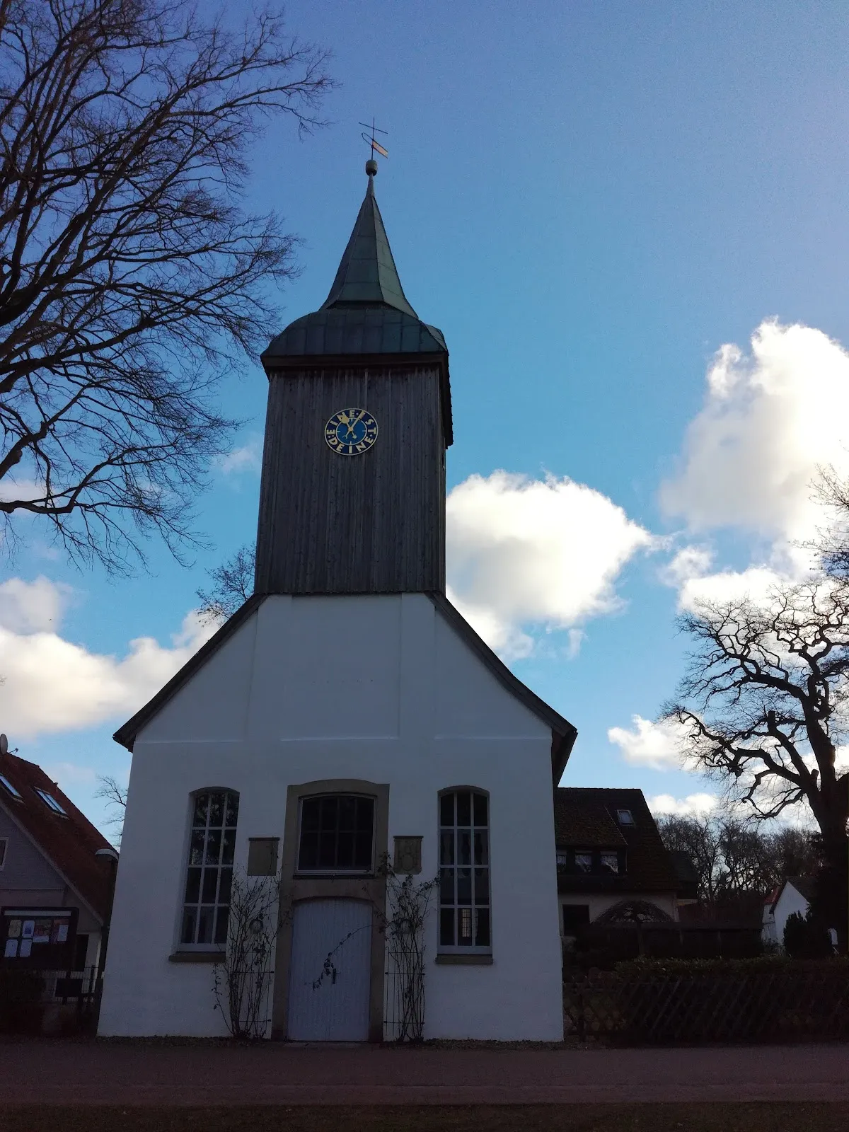 Внешний вид Капеллы Святых Фомы и Марии