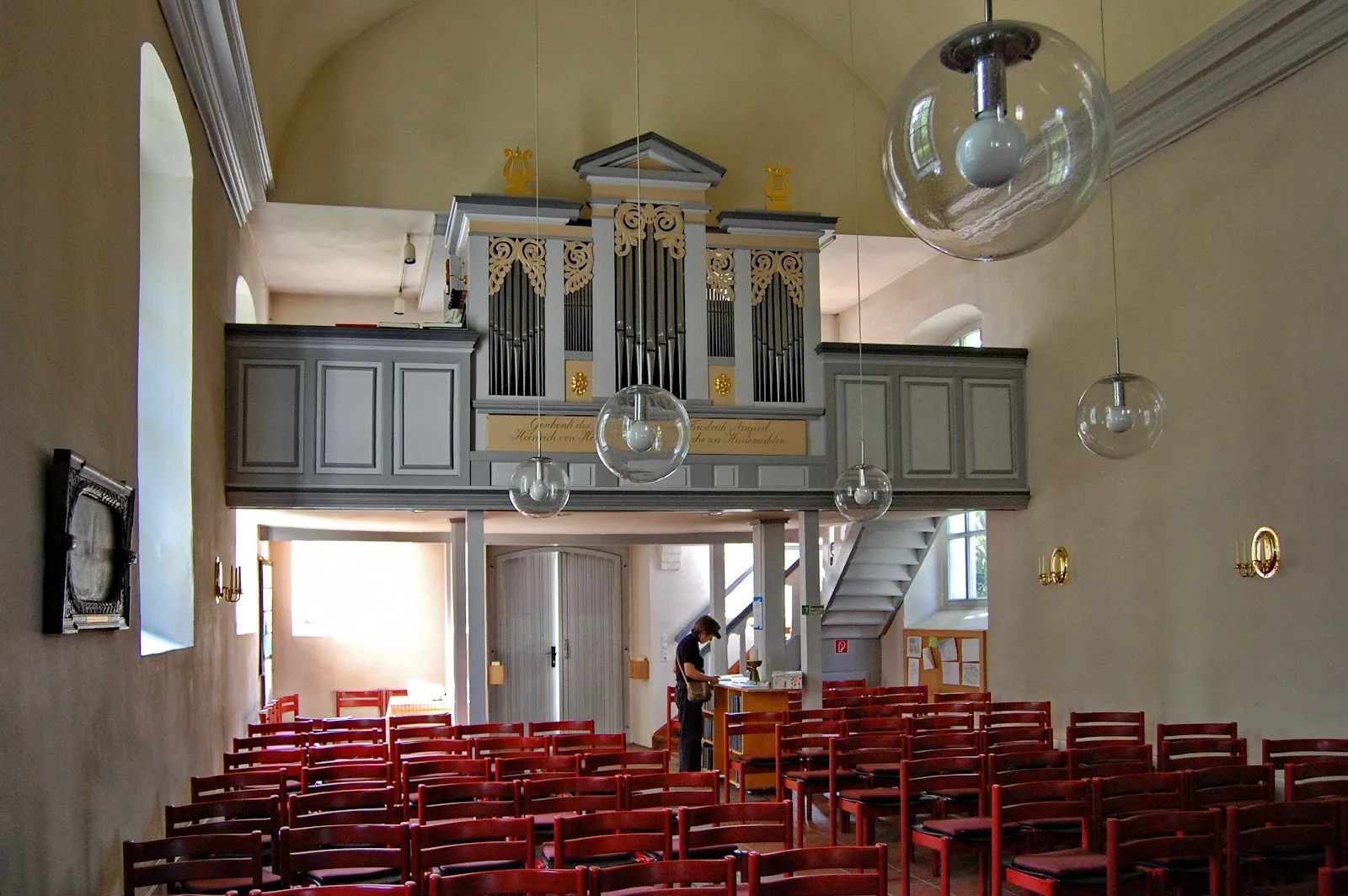 Внешний вид Капеллы Святых Фомы и Марии