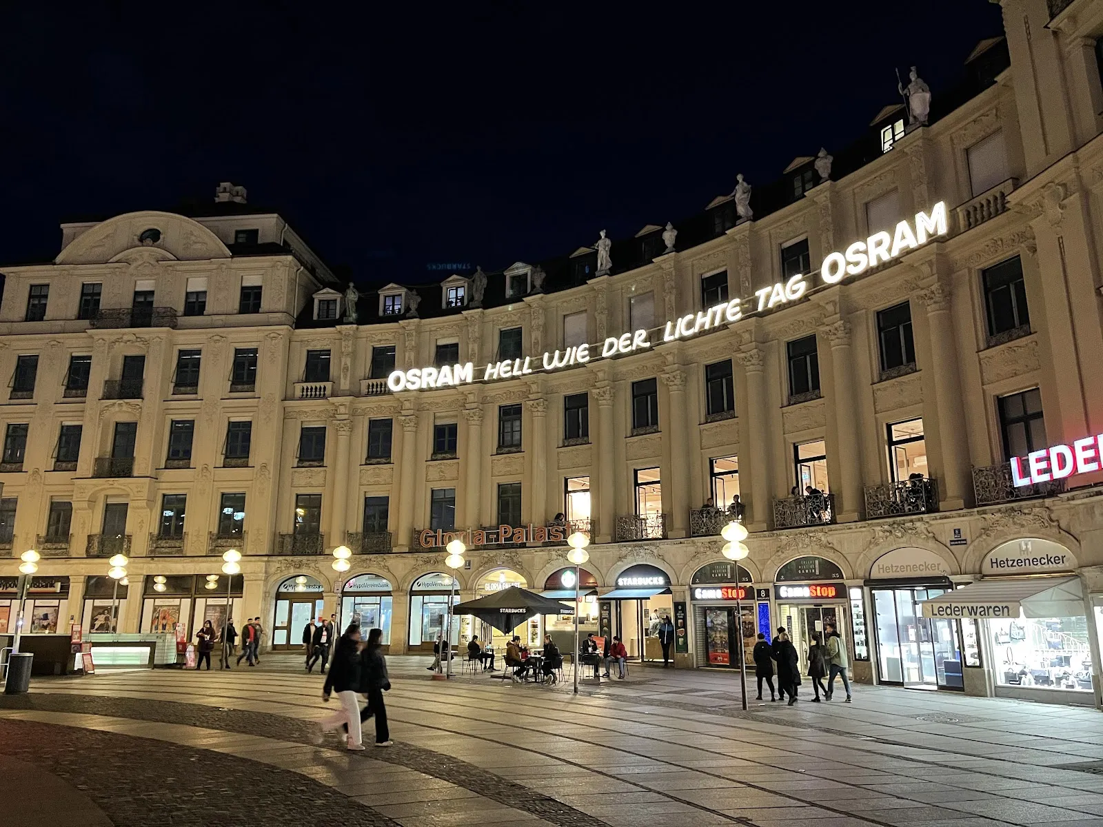 Фонтан Штахкюз на площади Карлсплац в Мюнхене