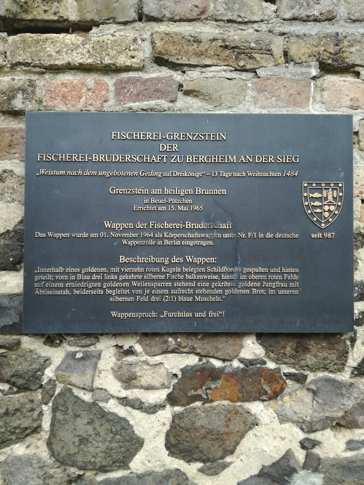 Фасад Кармелитского монастыря в Бонне